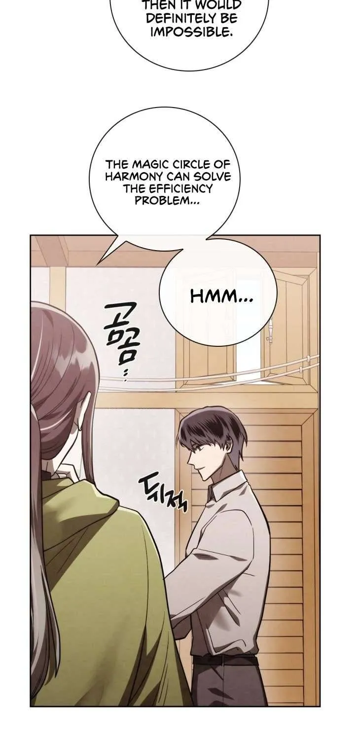 Read Memorize Manga Online