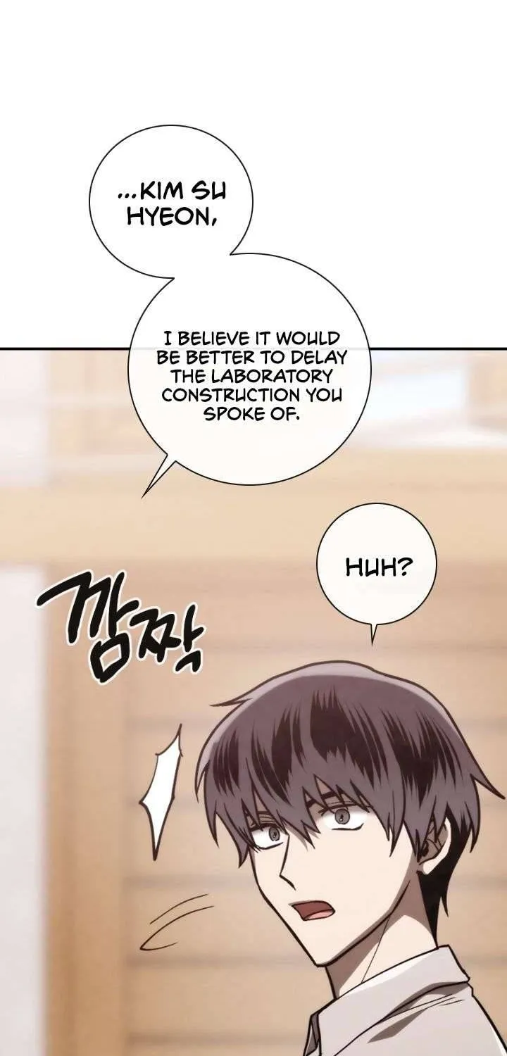 Read Memorize Manga Online