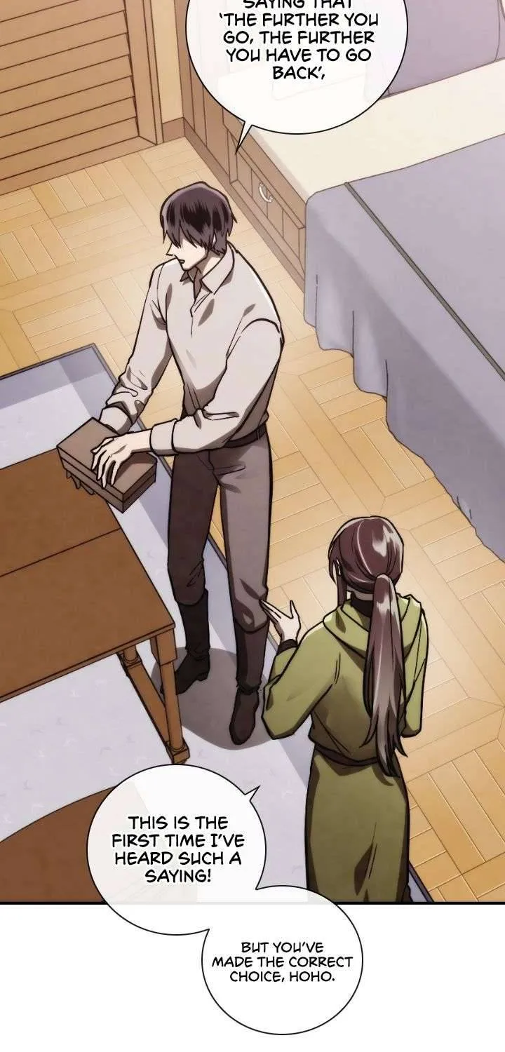 Read Memorize Manga Online