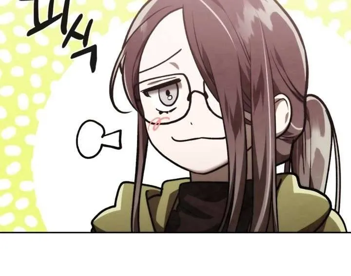 Read Memorize Manga Online