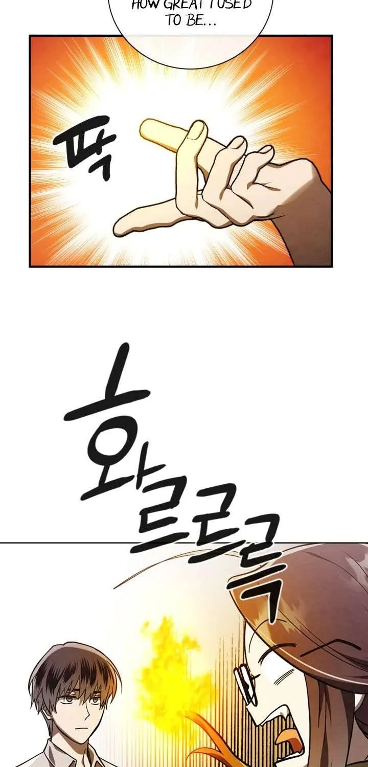 Read Memorize Manga Online