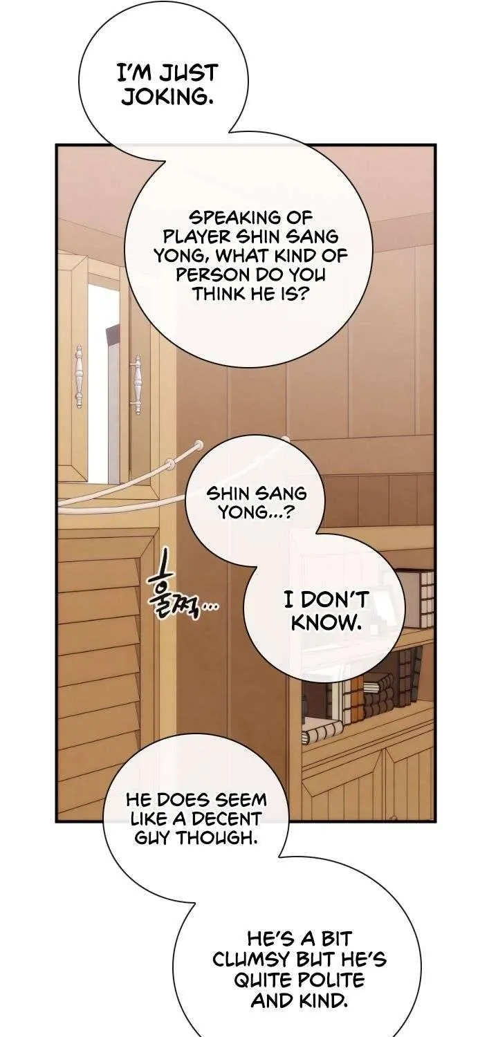 Read Memorize Manga Online