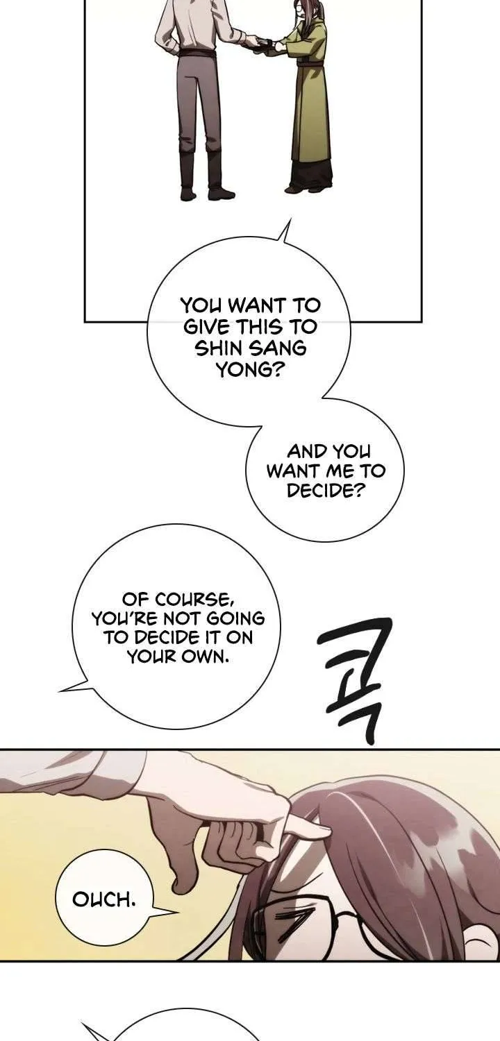 Read Memorize Manga Online