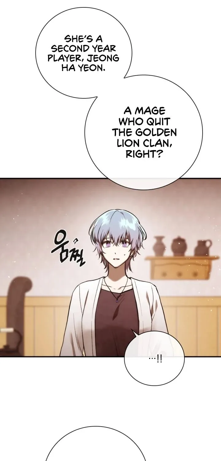 Read Memorize Manga Online