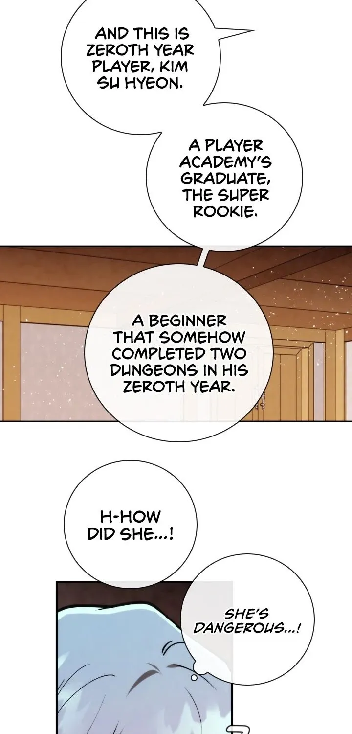 Read Memorize Manga Online