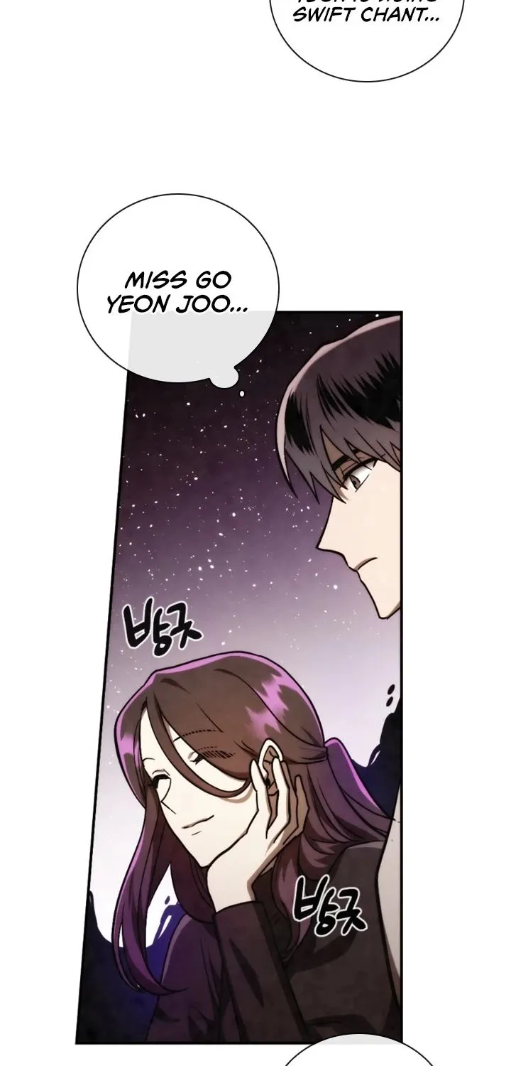 Read Memorize Manga Online