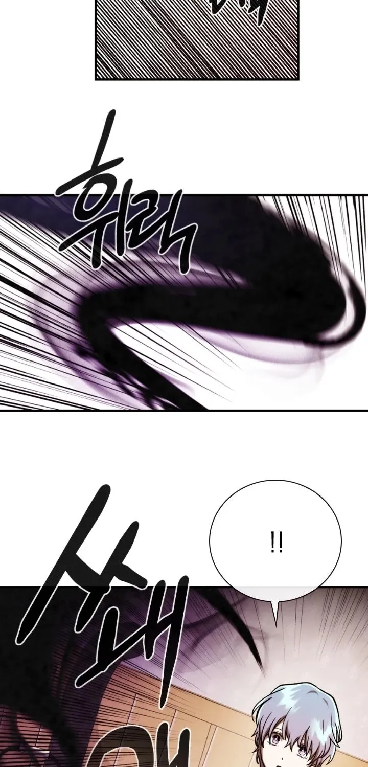 Read Memorize Manga Online