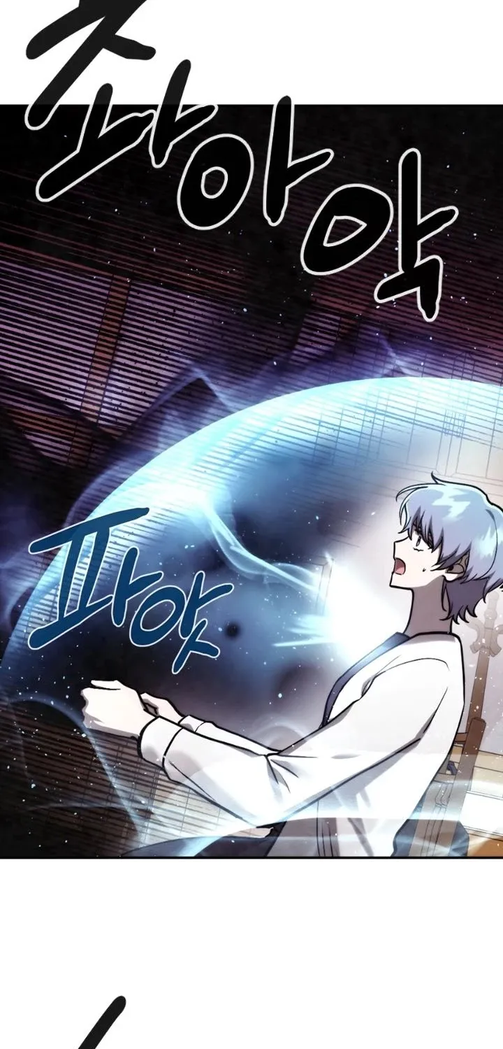 Read Memorize Manga Online