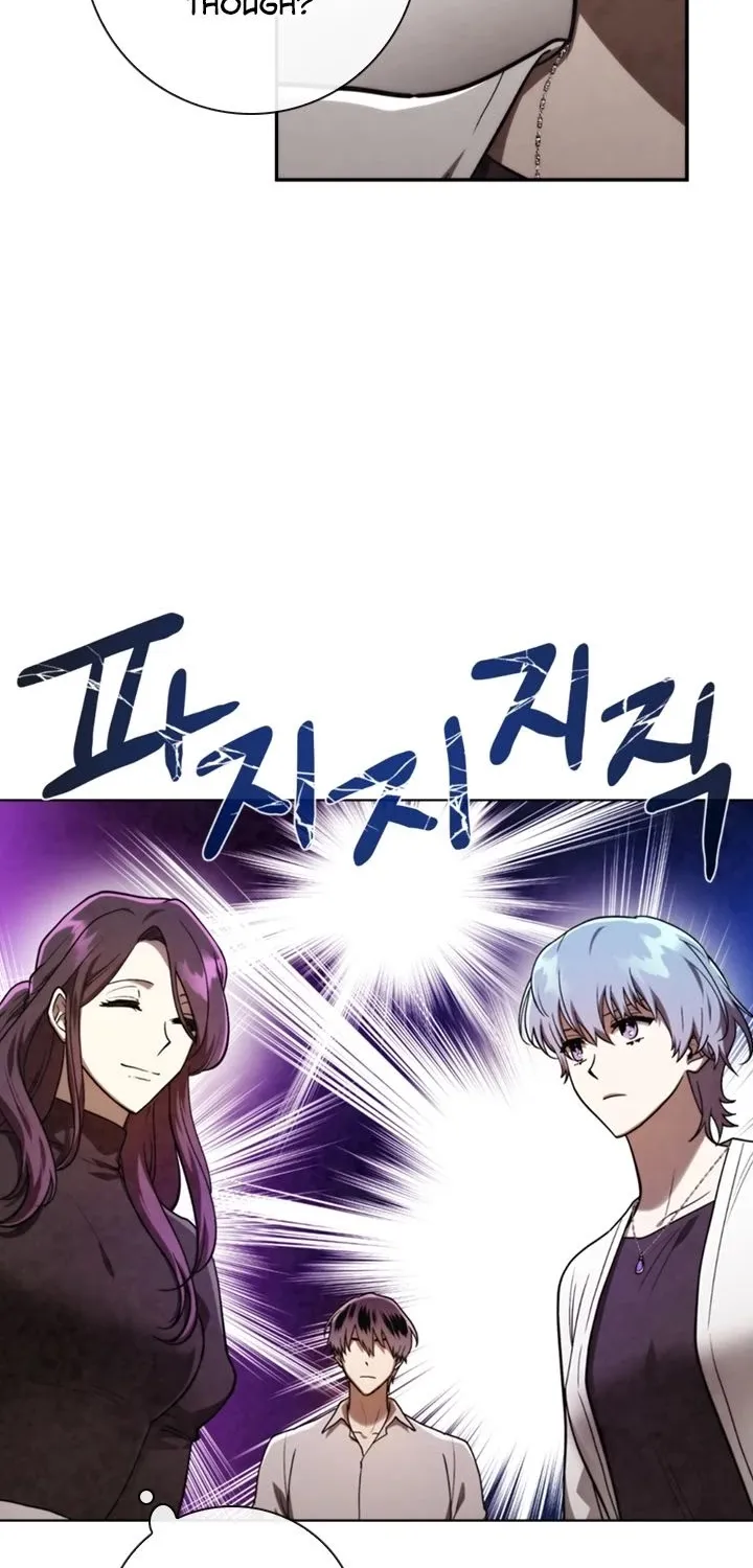 Read Memorize Manga Online