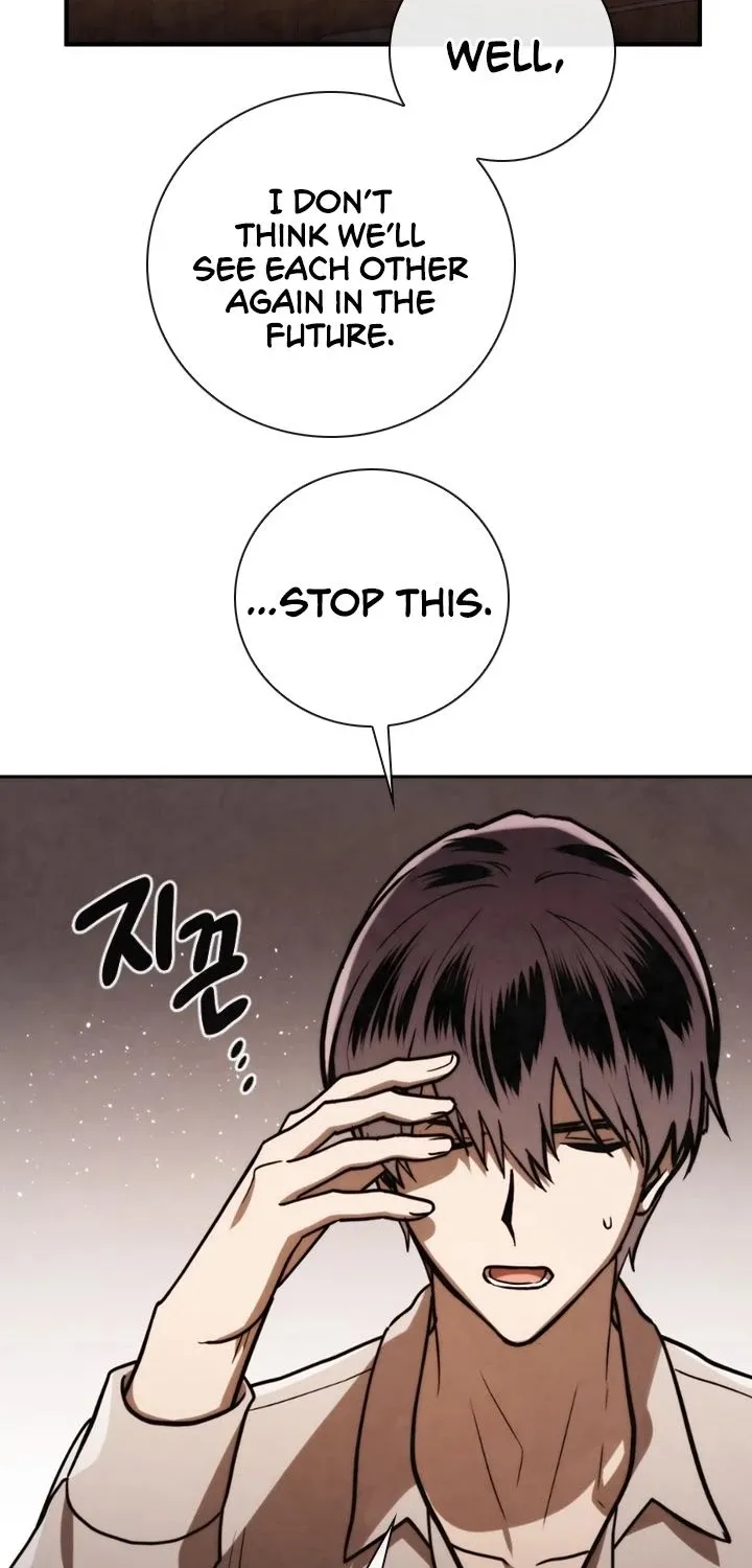 Read Memorize Manga Online