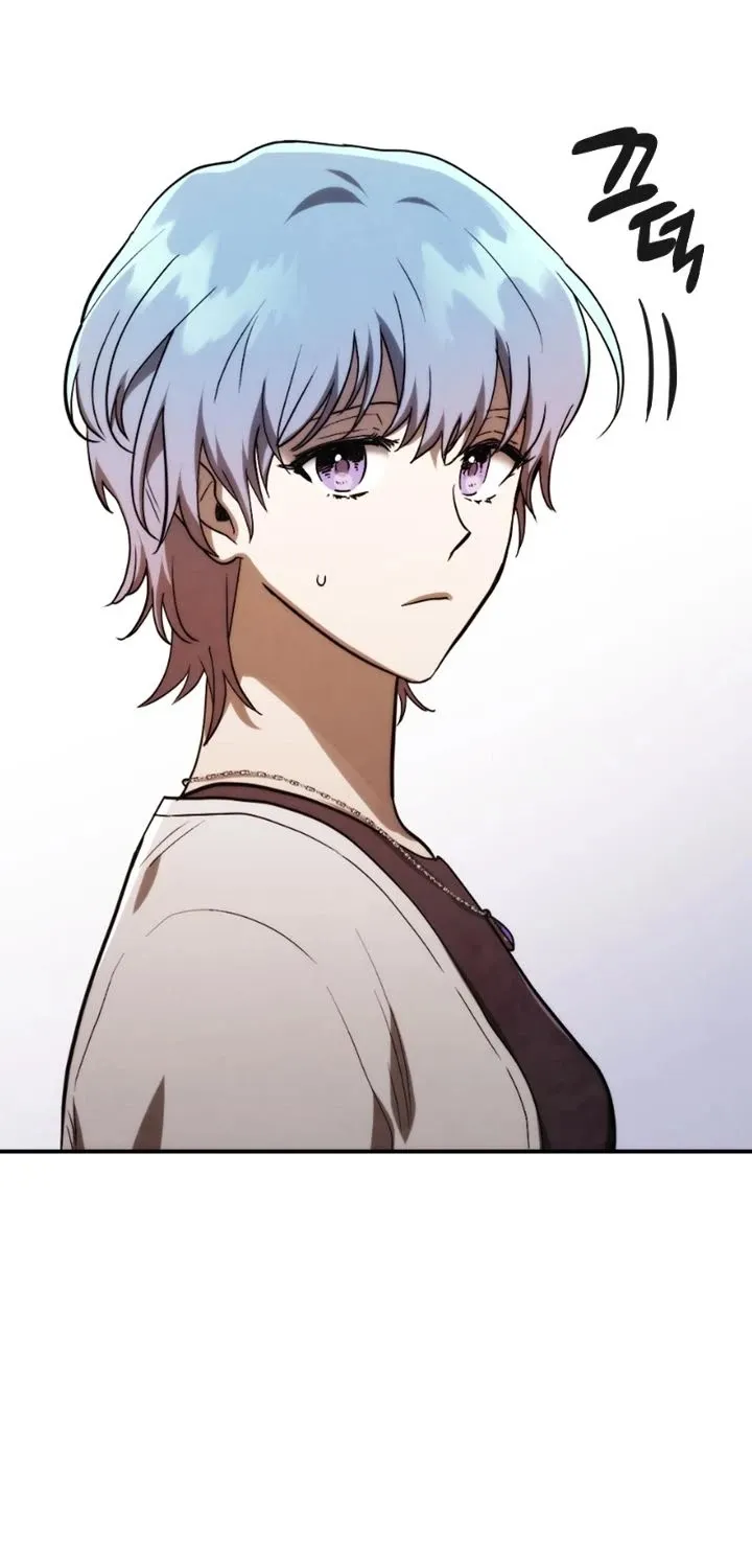 Read Memorize Manga Online