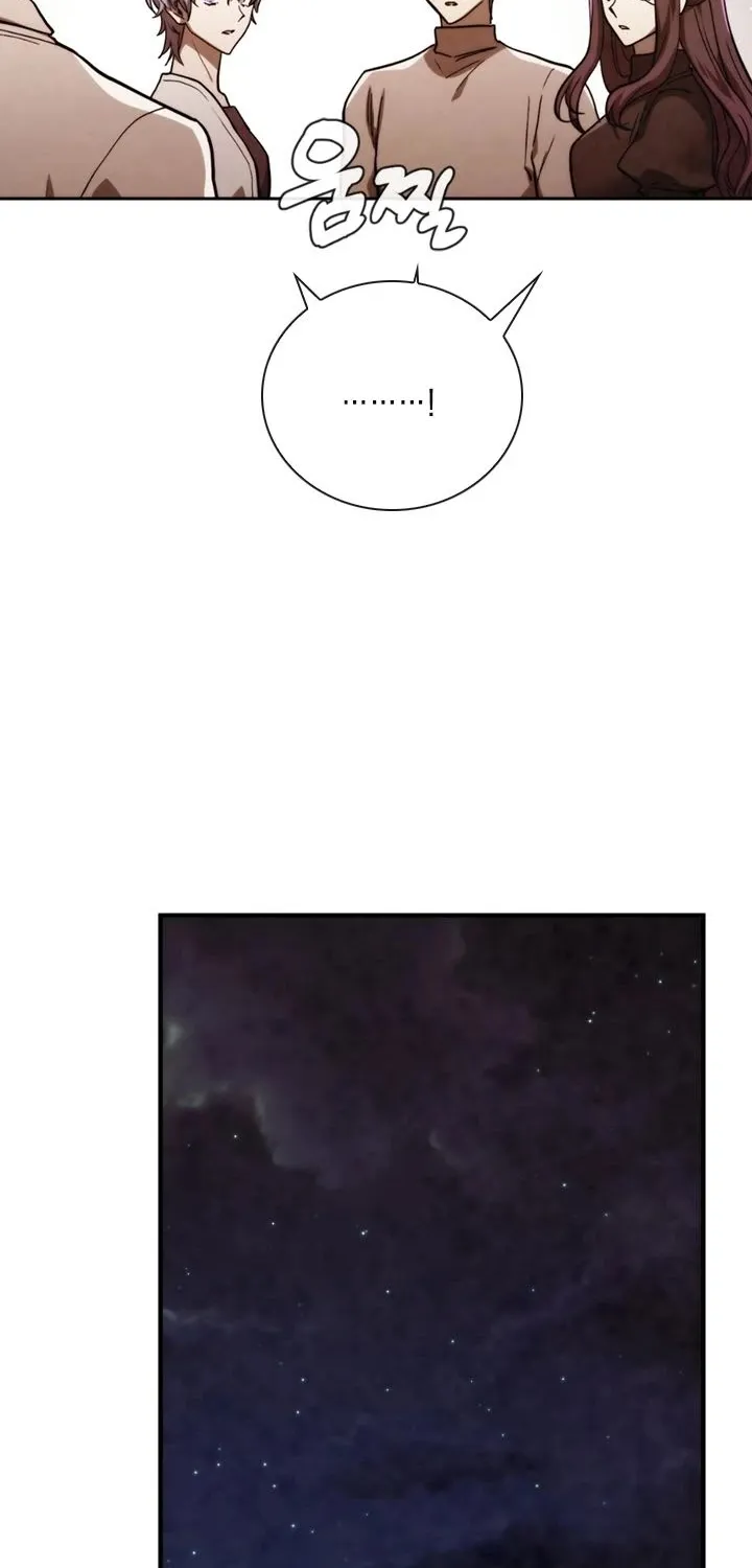 Read Memorize Manga Online