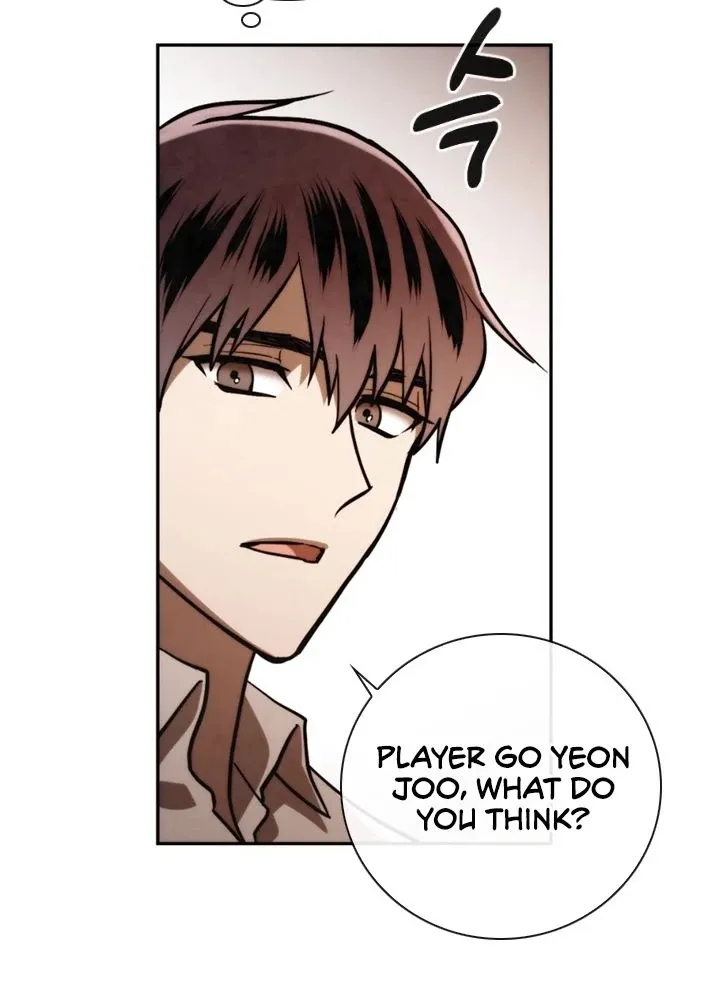 Read Memorize Manga Online