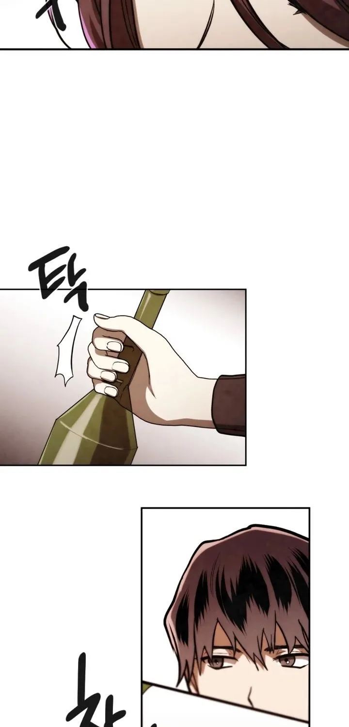 Read Memorize Manga Online