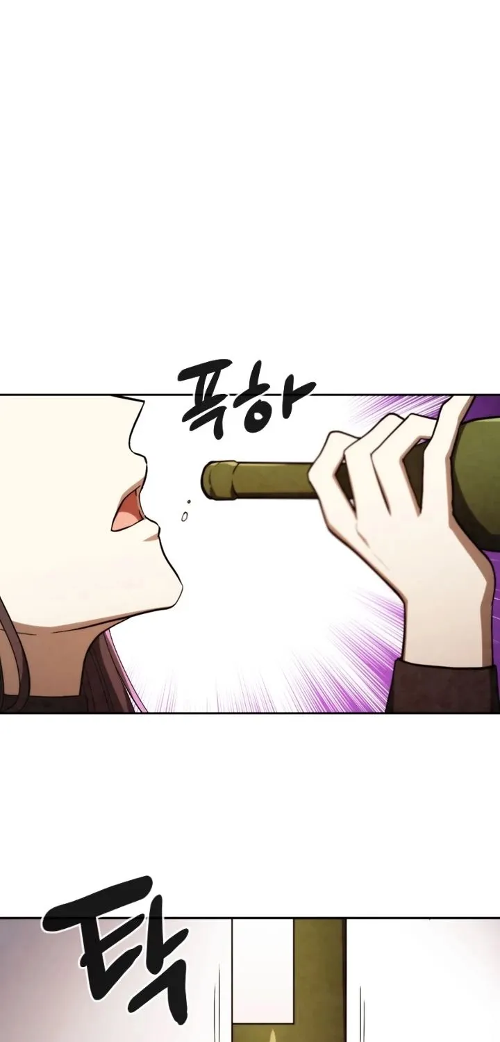 Read Memorize Manga Online