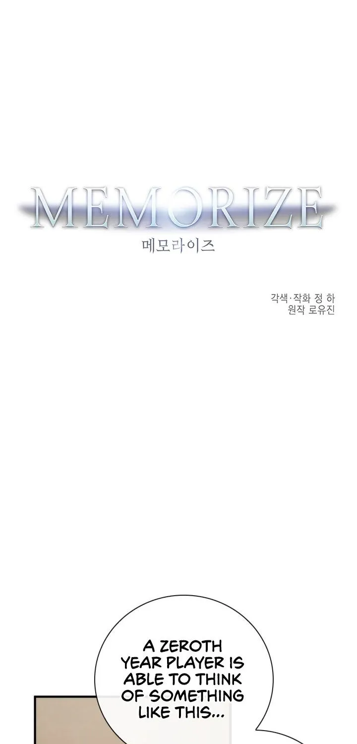 Read Memorize Manga Online