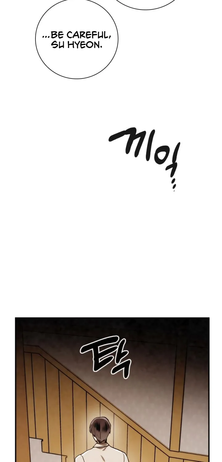 Read Memorize Manga Online