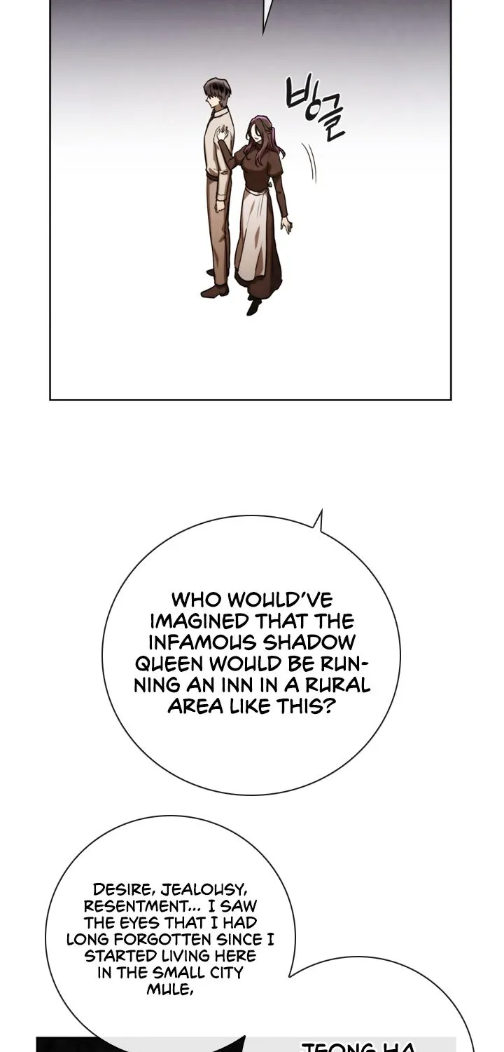 Read Memorize Manga Online