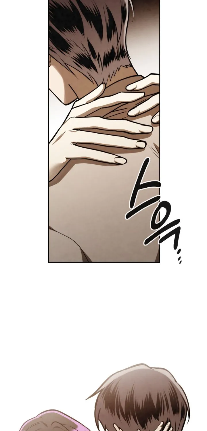 Read Memorize Manga Online