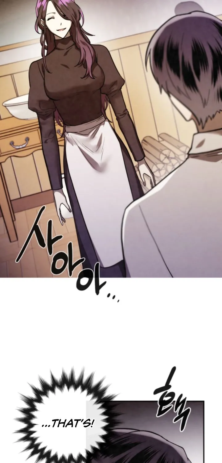 Read Memorize Manga Online