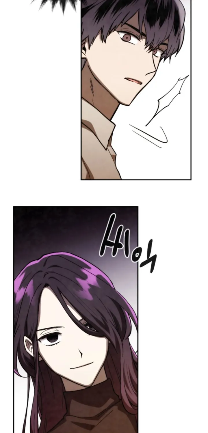 Read Memorize Manga Online