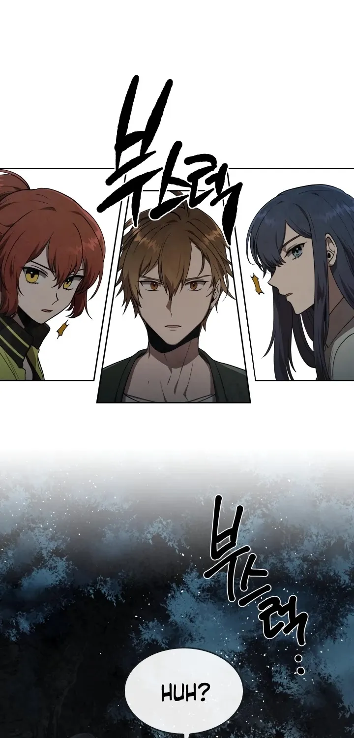 Read Memorize Manga Online