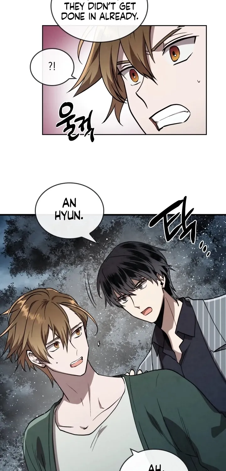 Read Memorize Manga Online