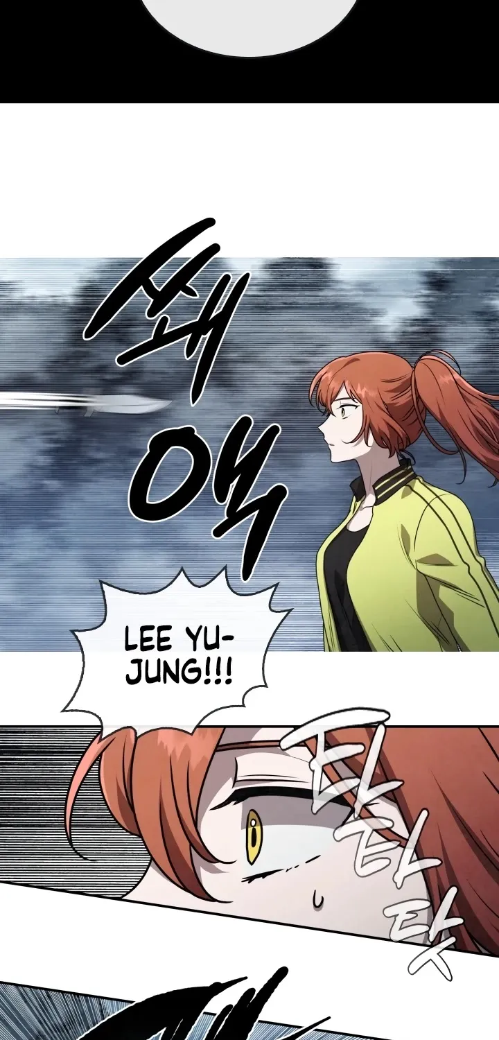 Read Memorize Manga Online