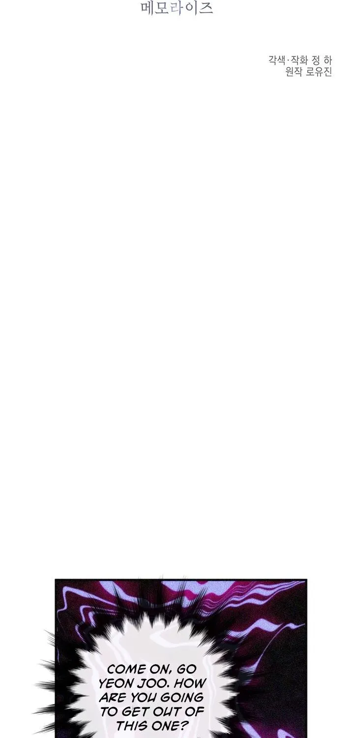 Read Memorize Manga Online