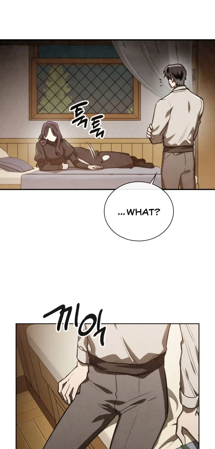 Read Memorize Manga Online