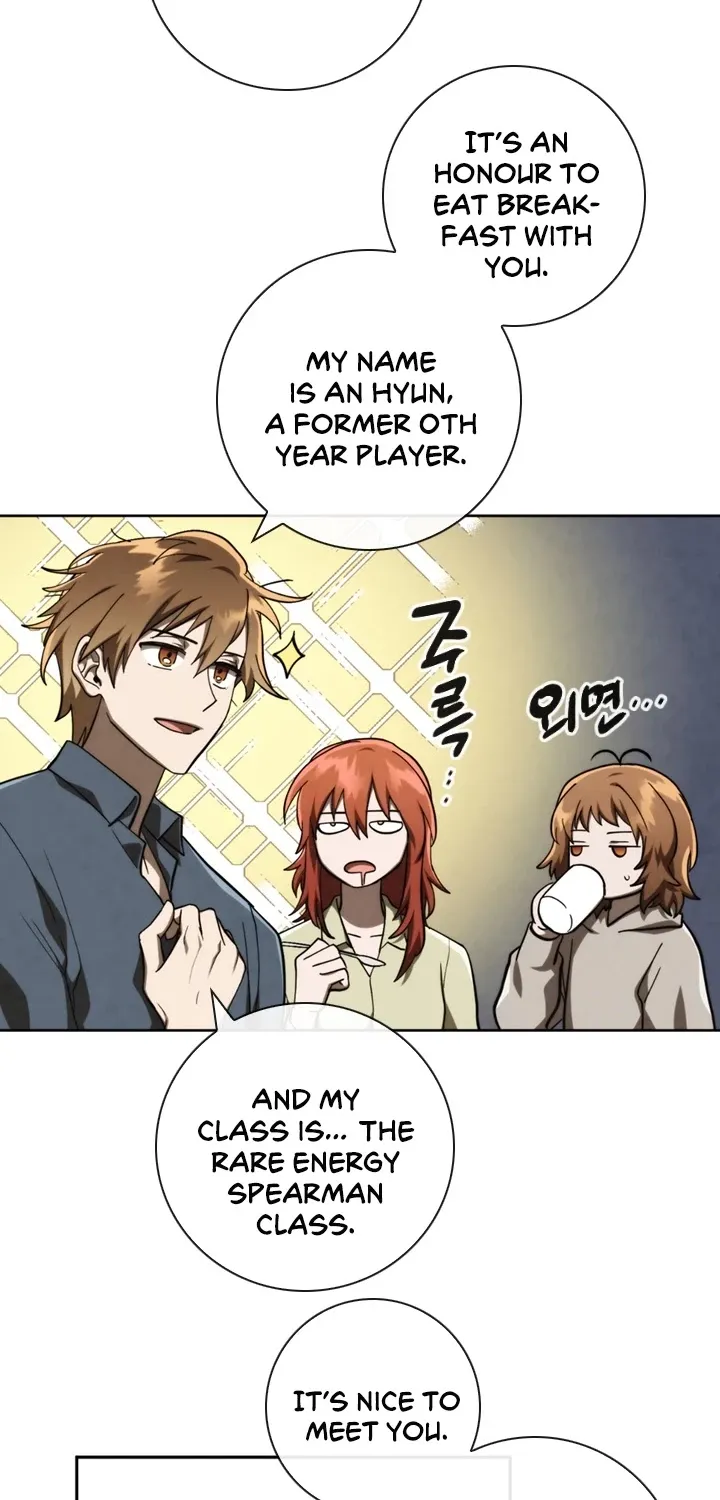 Read Memorize Manga Online