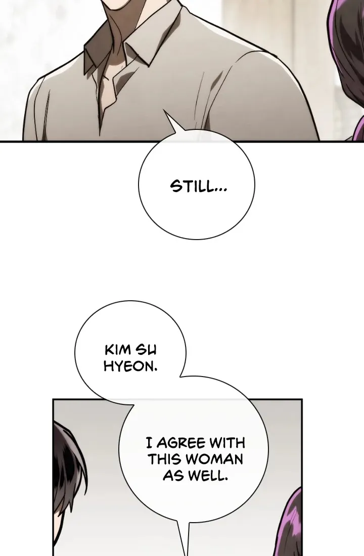 Read Memorize Manga Online