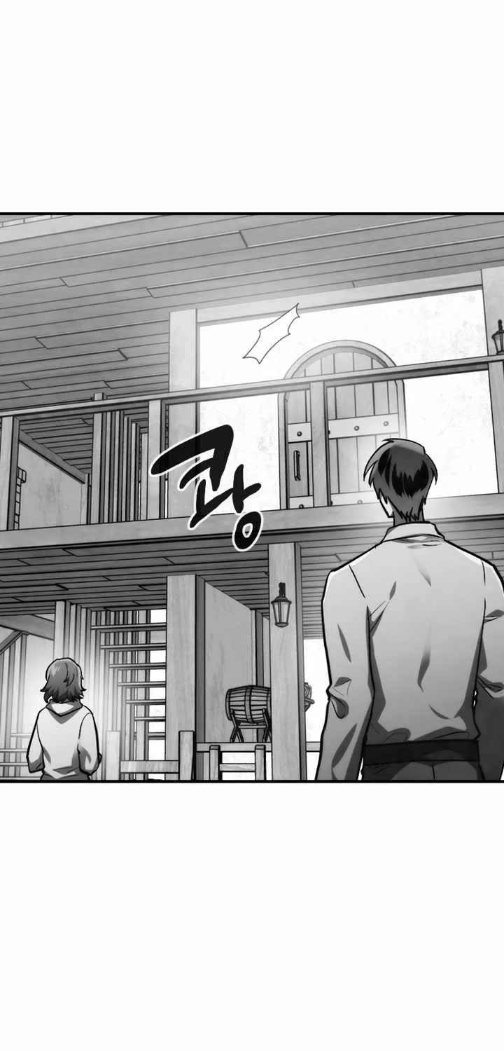 Read Memorize Manga Online