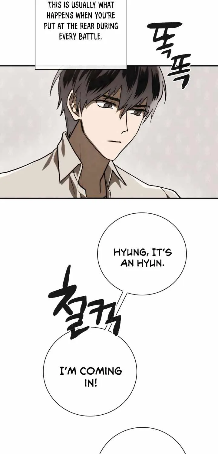 Read Memorize Manga Online