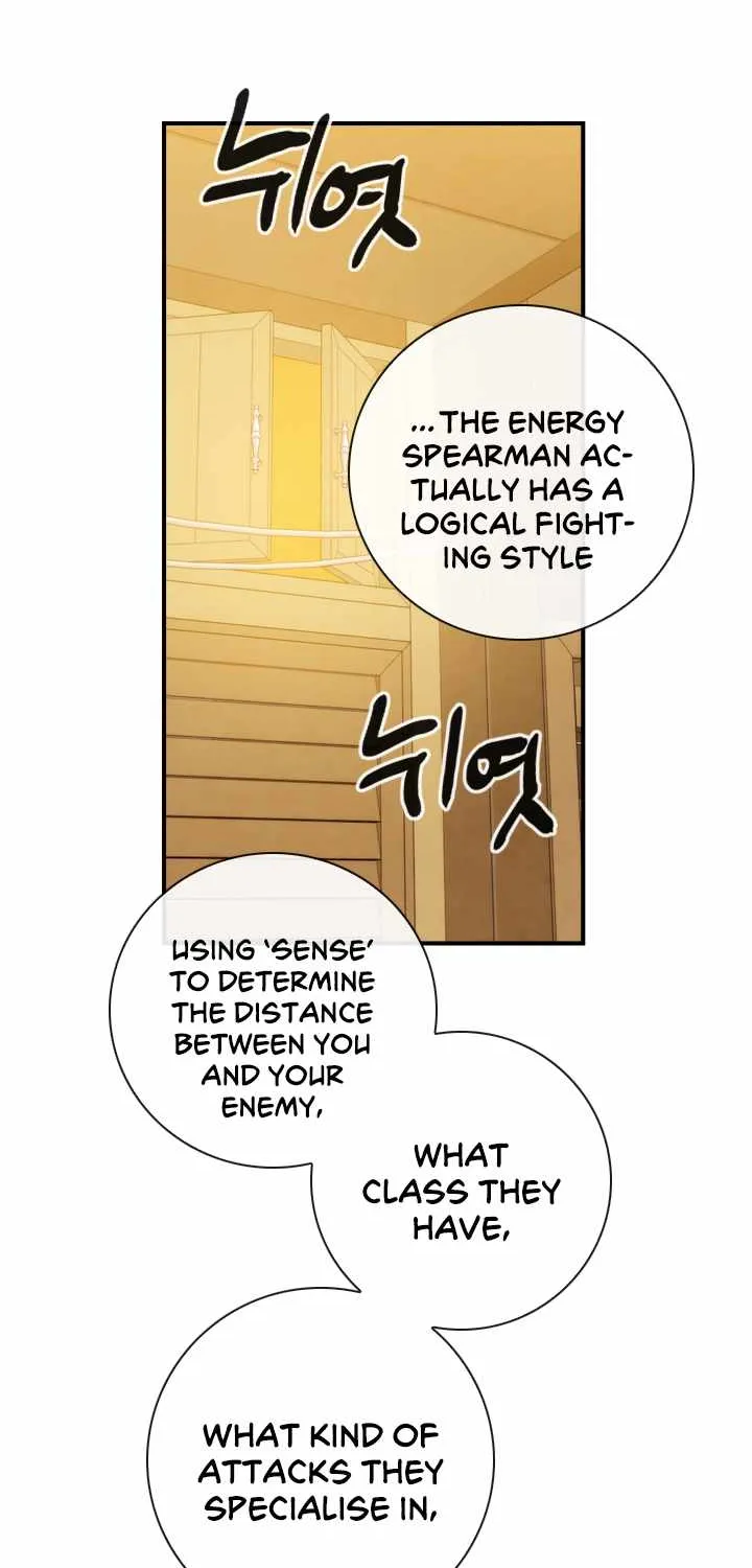 Read Memorize Manga Online