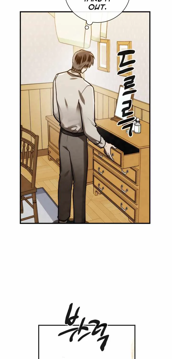 Read Memorize Manga Online