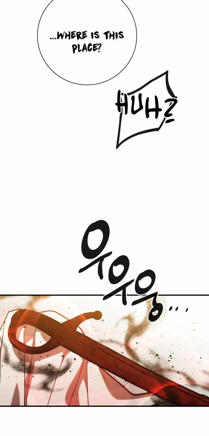 Read Memorize Manga Online