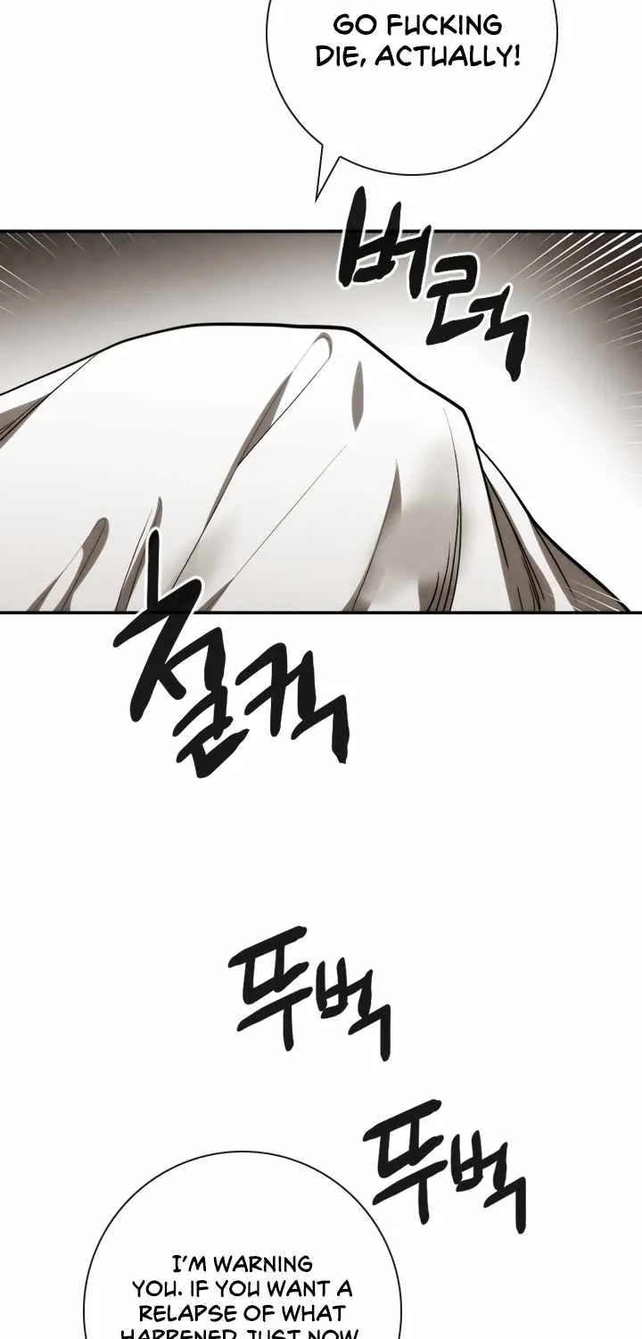 Read Memorize Manga Online