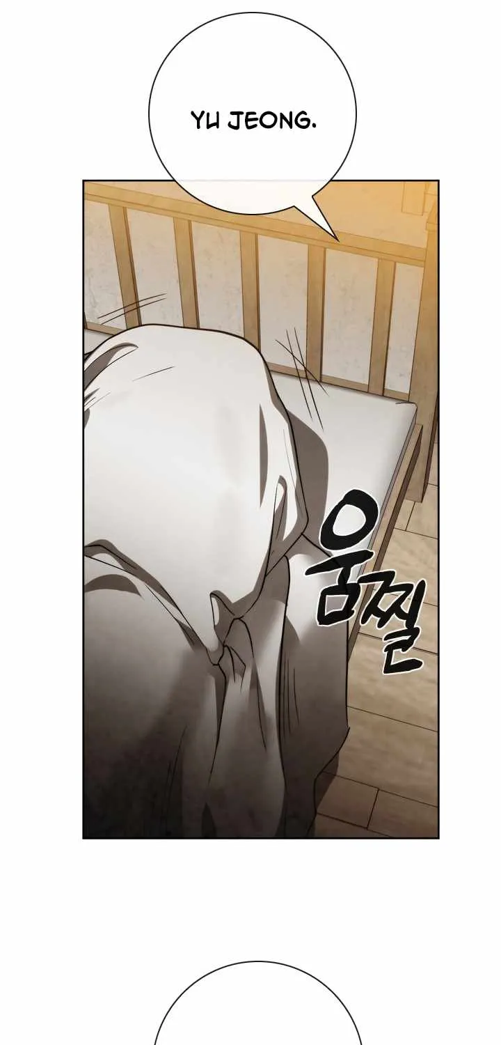 Read Memorize Manga Online