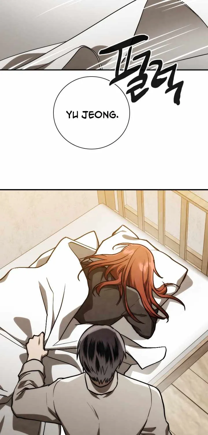 Read Memorize Manga Online