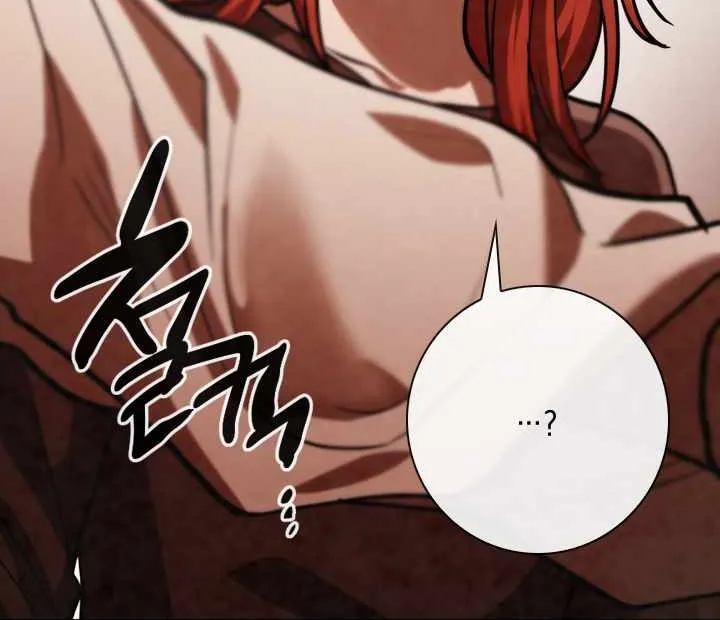 Read Memorize Manga Online