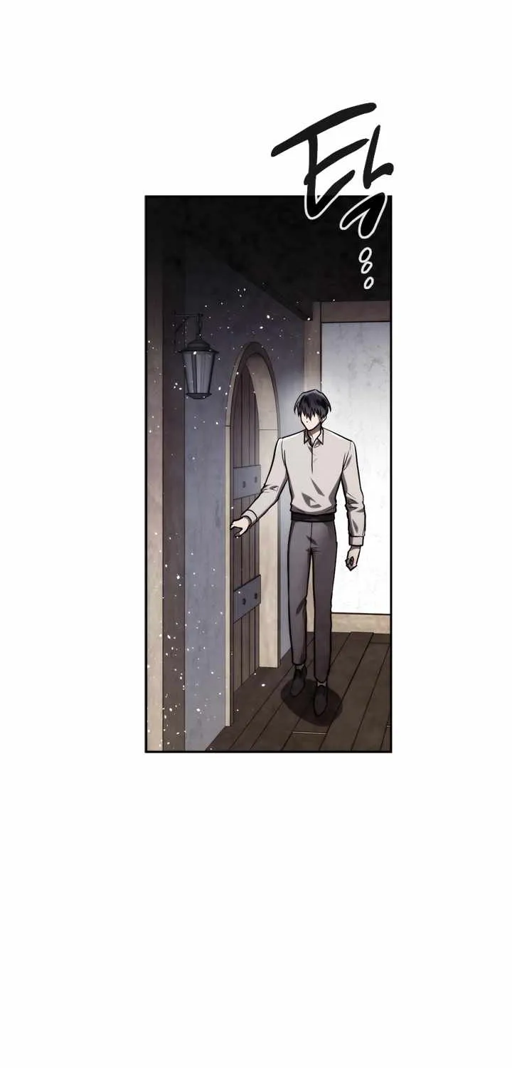 Read Memorize Manga Online