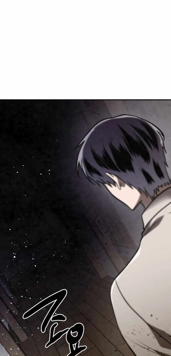 Read Memorize Manga Online