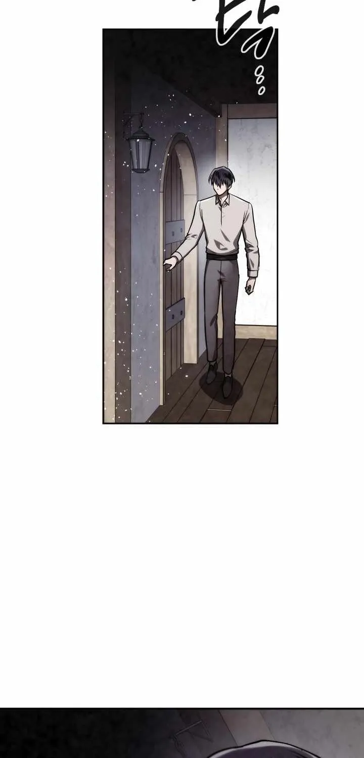 Read Memorize Manga Online