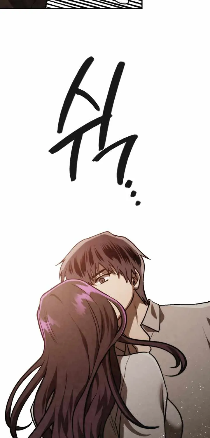 Read Memorize Manga Online