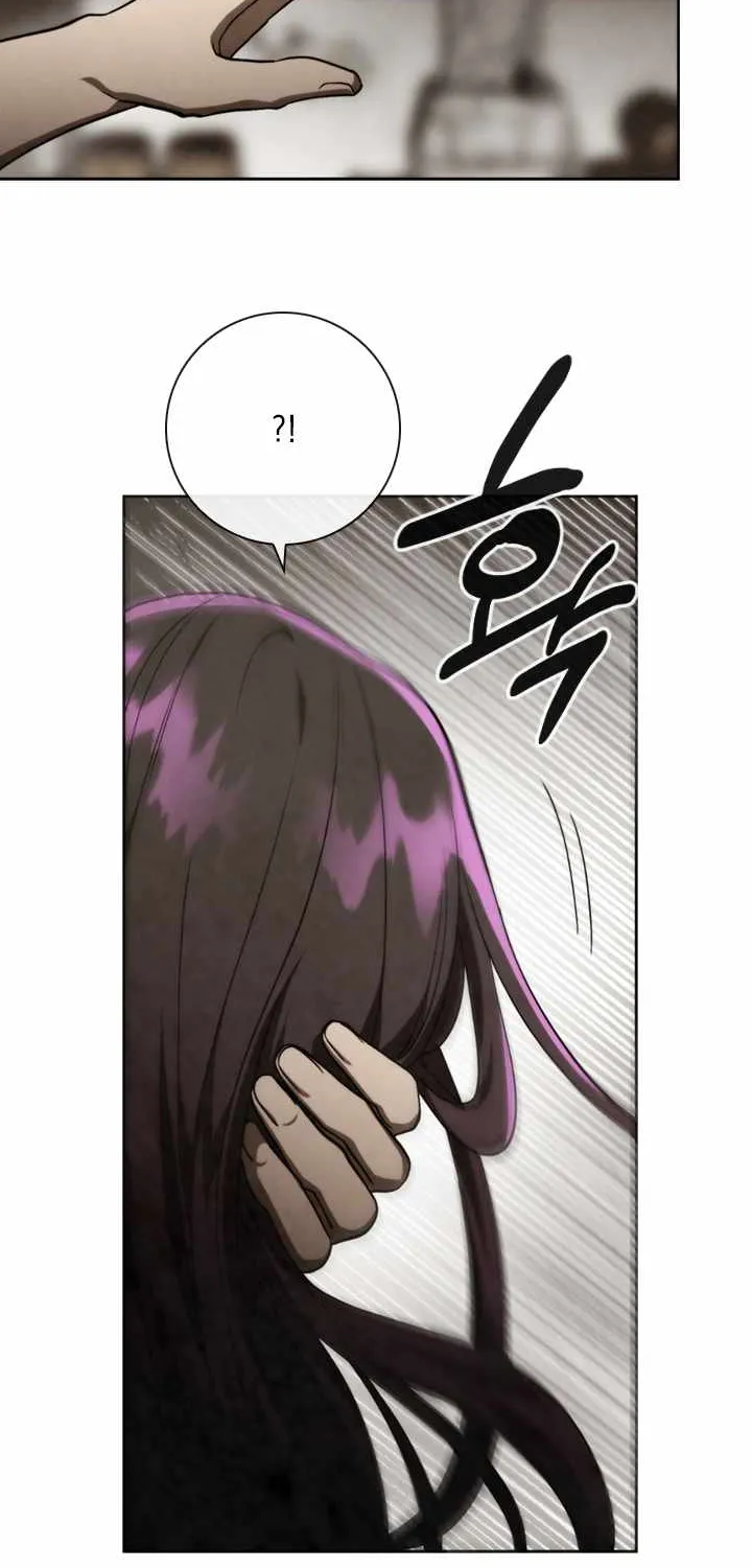 Read Memorize Manga Online