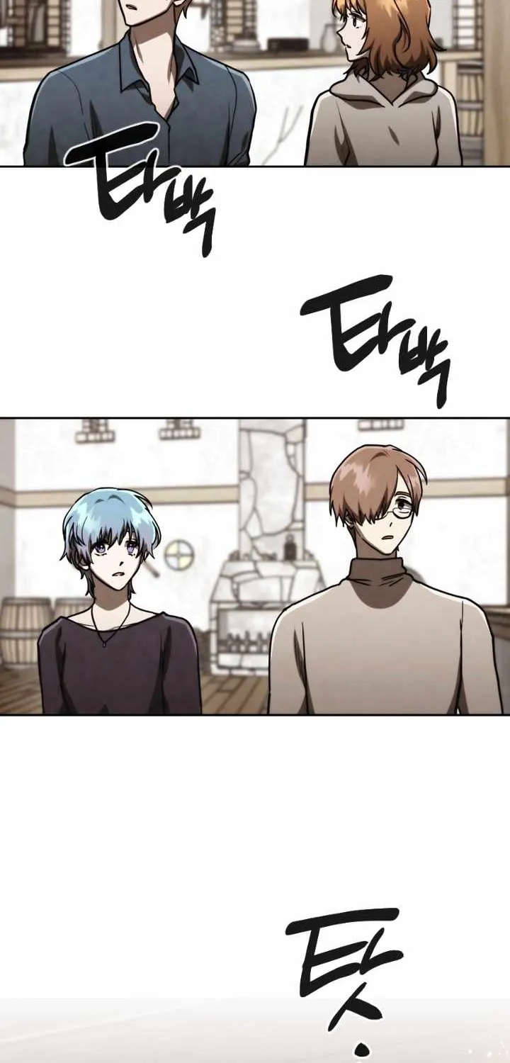 Read Memorize Manga Online