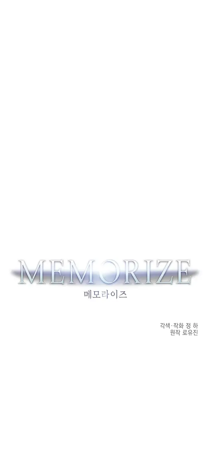 Read Memorize Manga Online