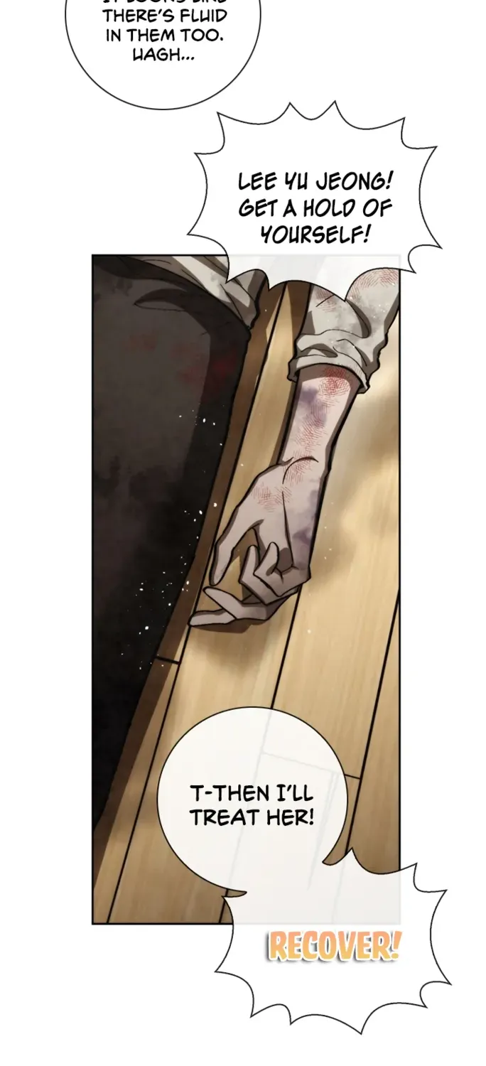 Read Memorize Manga Online