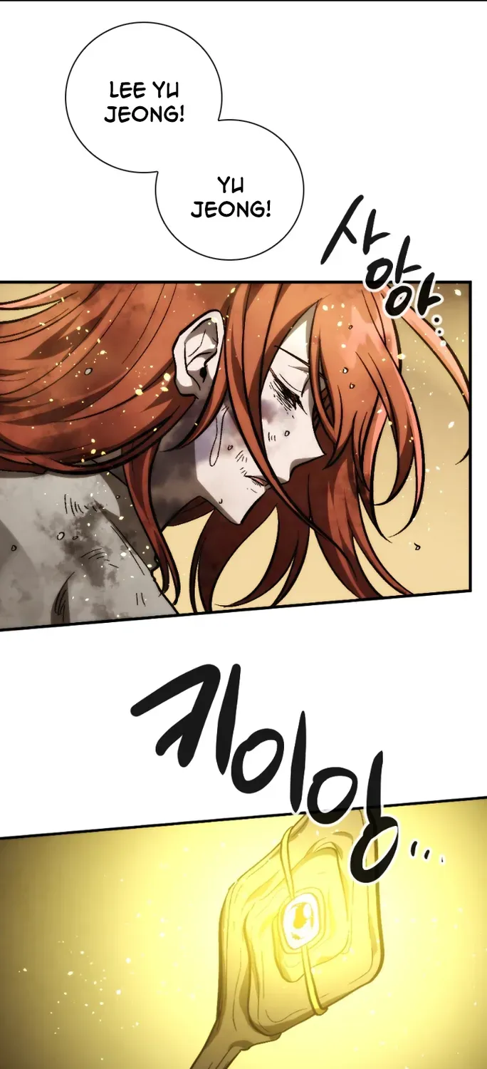 Read Memorize Manga Online